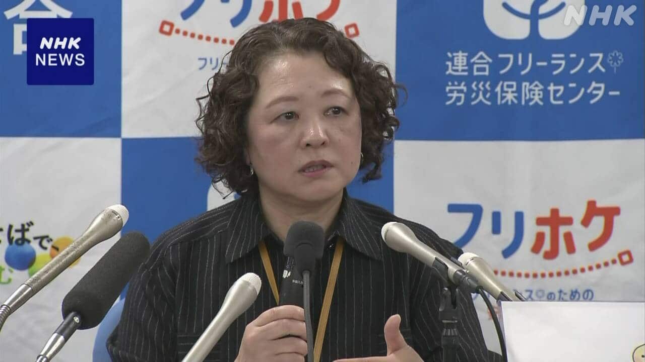 |-nhk