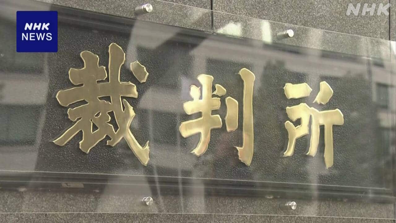 |-nhk