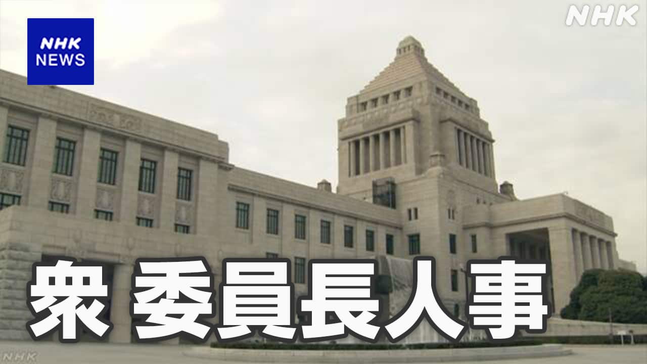 |-nhk