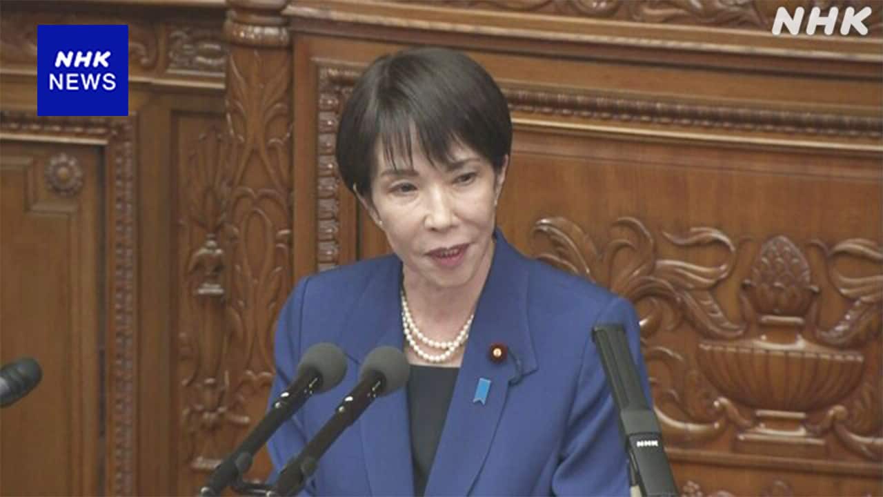 |-nhk