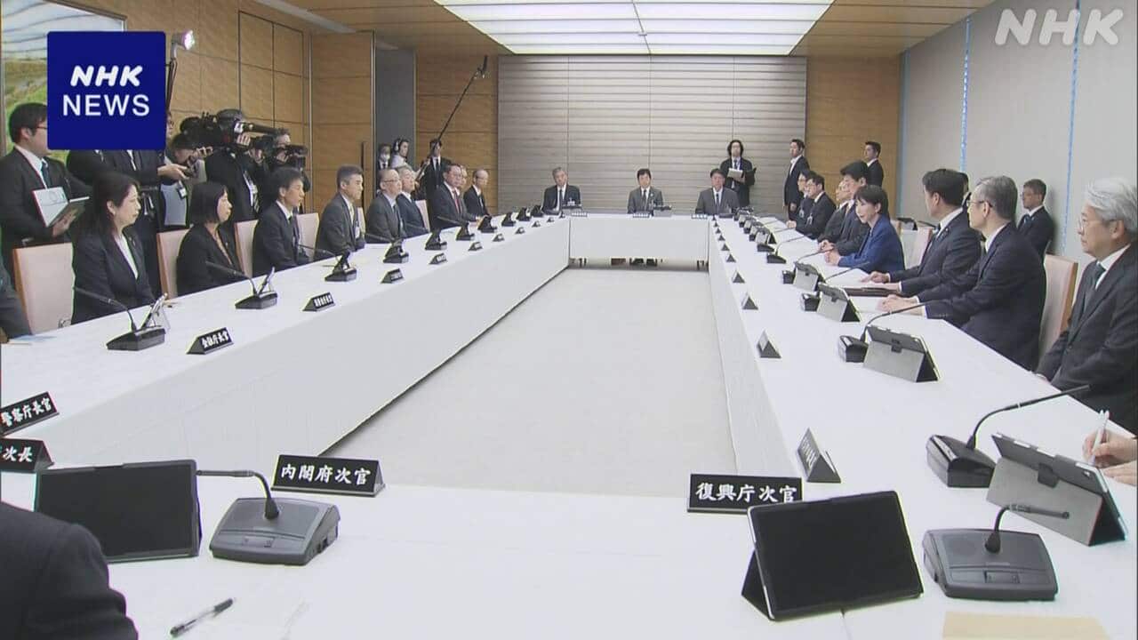 |-nhk