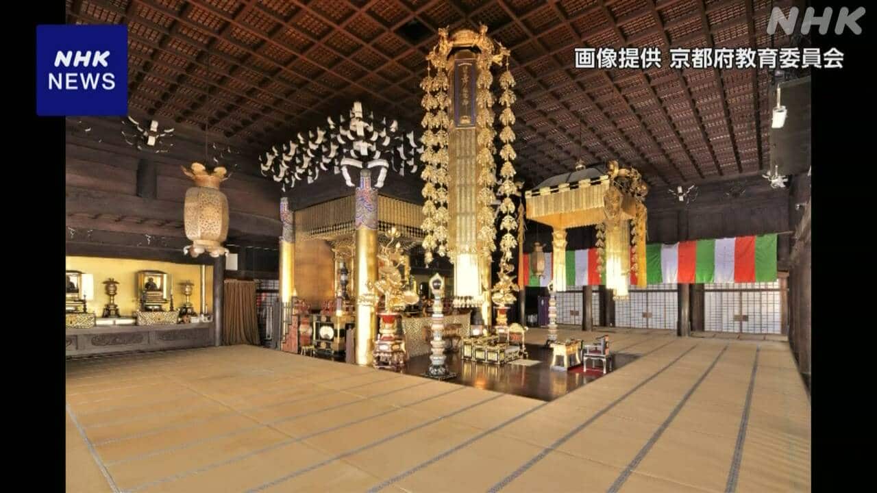 8-|-nhk