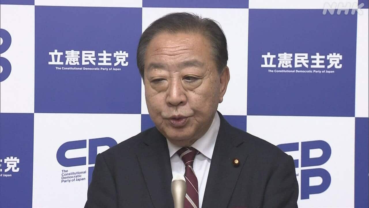 |-nhk