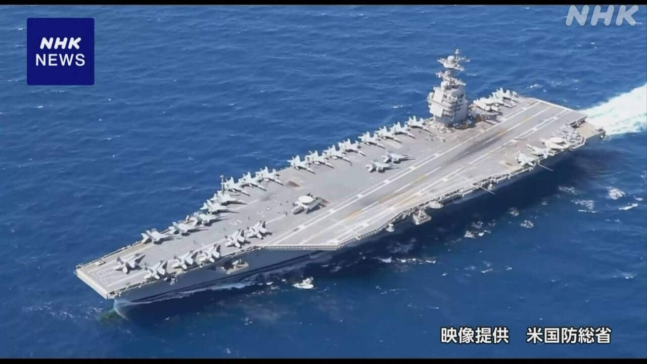 |-nhk