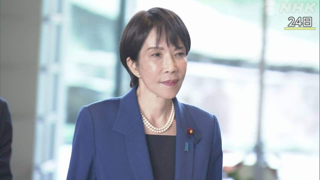 |-nhk