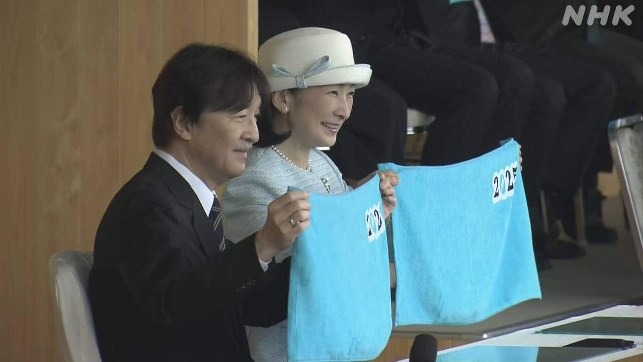 |-nhk
