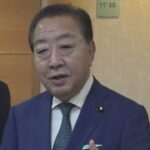 |-nhk