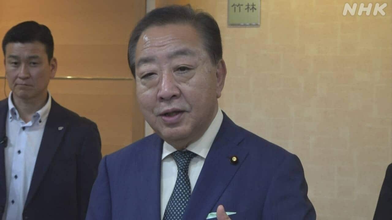 |-nhk
