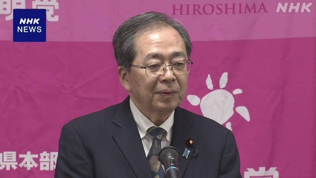 | NHK