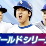 |-nhk