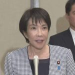 asean-|-nhk