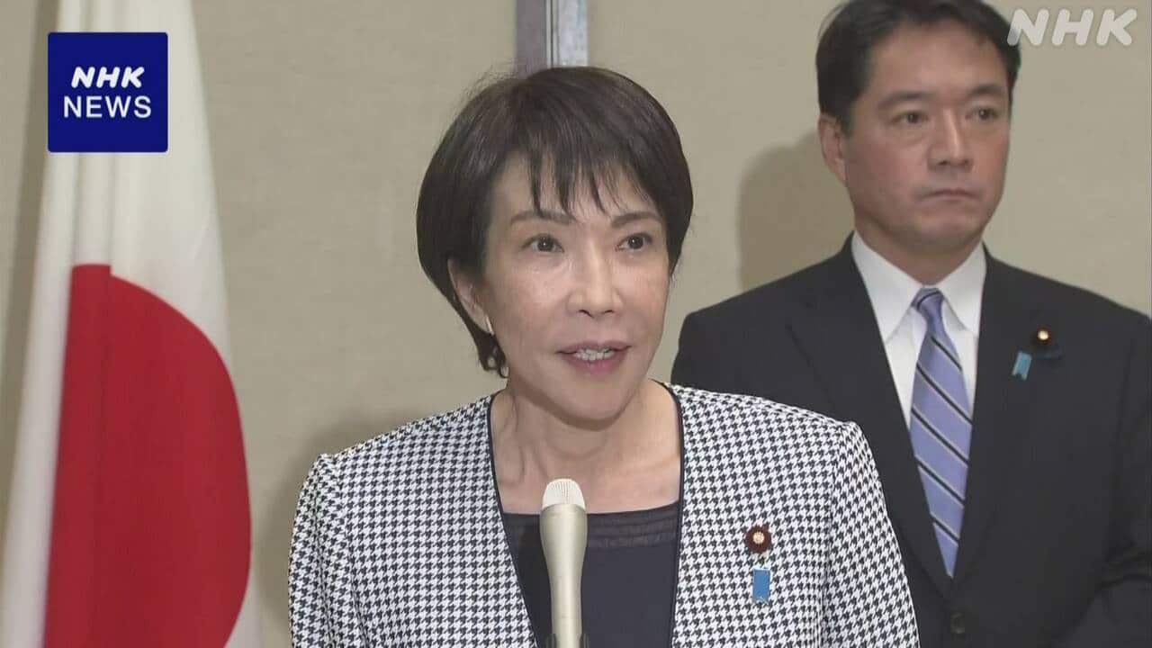 asean-|-nhk