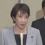 asean-|-nhk