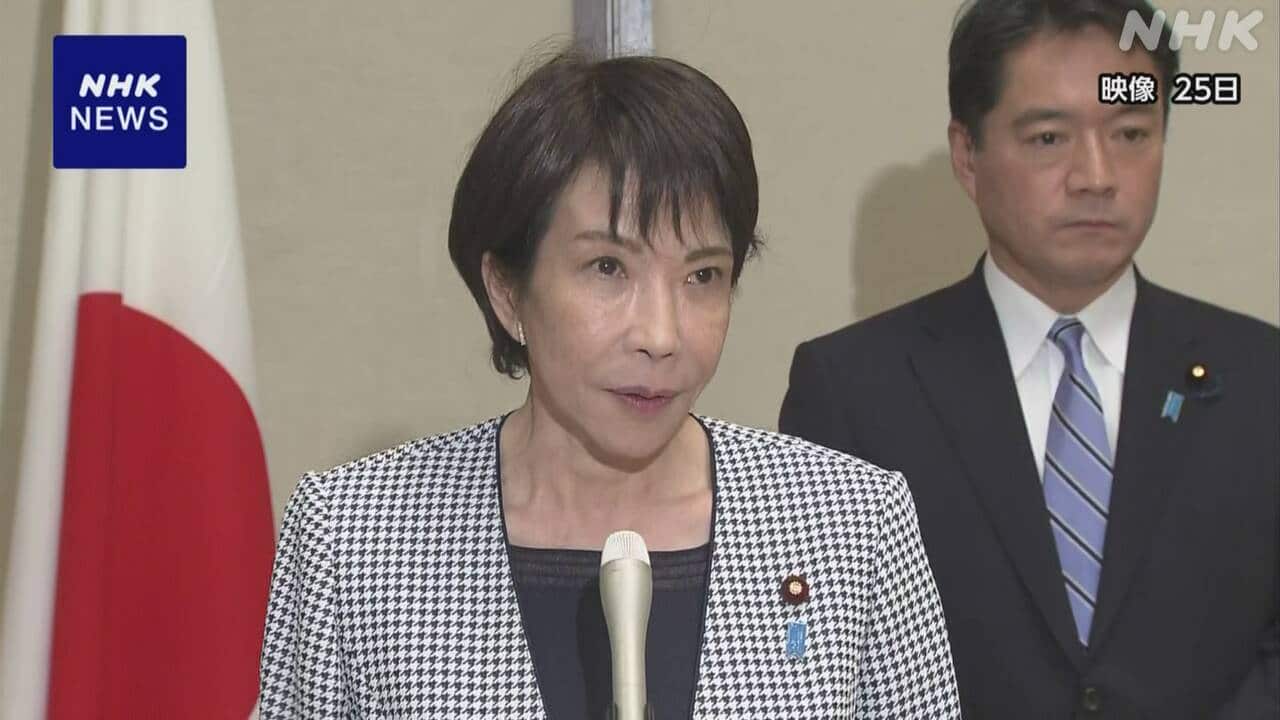 asean-|-nhk