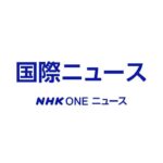 |-nhk