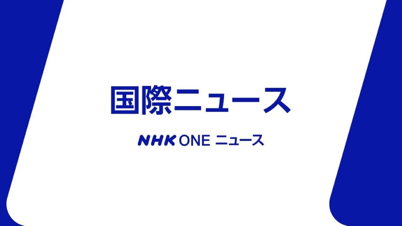 |-nhk
