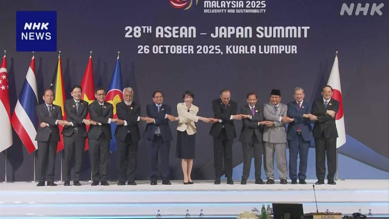 asean-|-nhk
