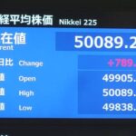 5-|-nhk