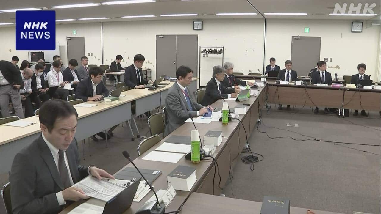 |-nhk