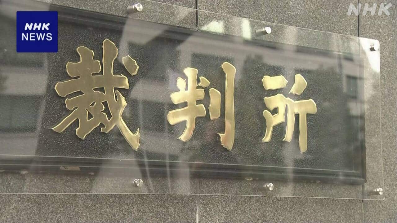 |-nhk