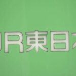 jr-3671-790-|-nhk