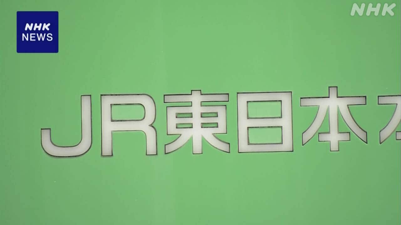 jr-3671-790-|-nhk