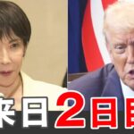 |-nhk