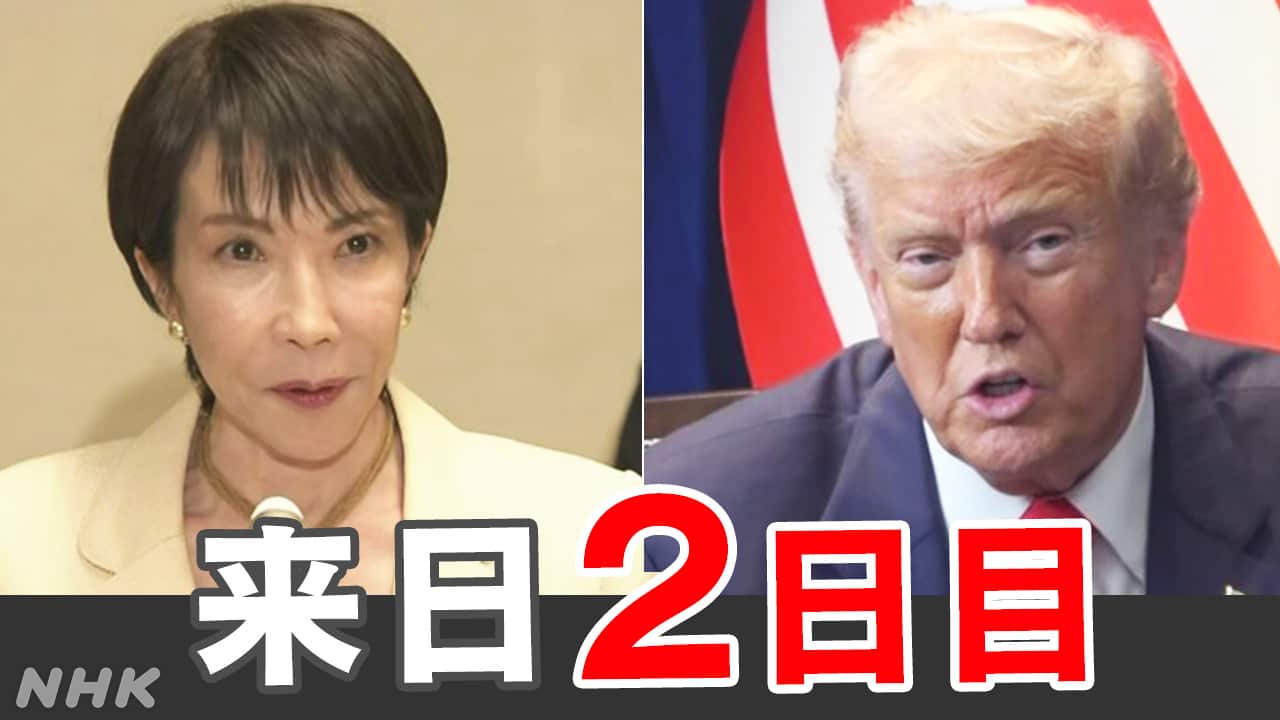 |-nhk