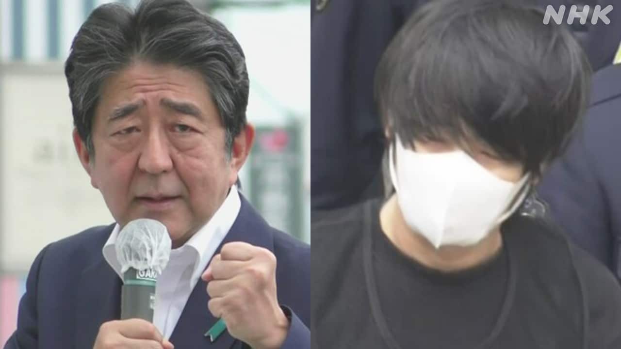 |-nhk