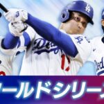 3-|-nhk
