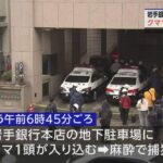 1-|-nhk