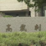 |-nhk