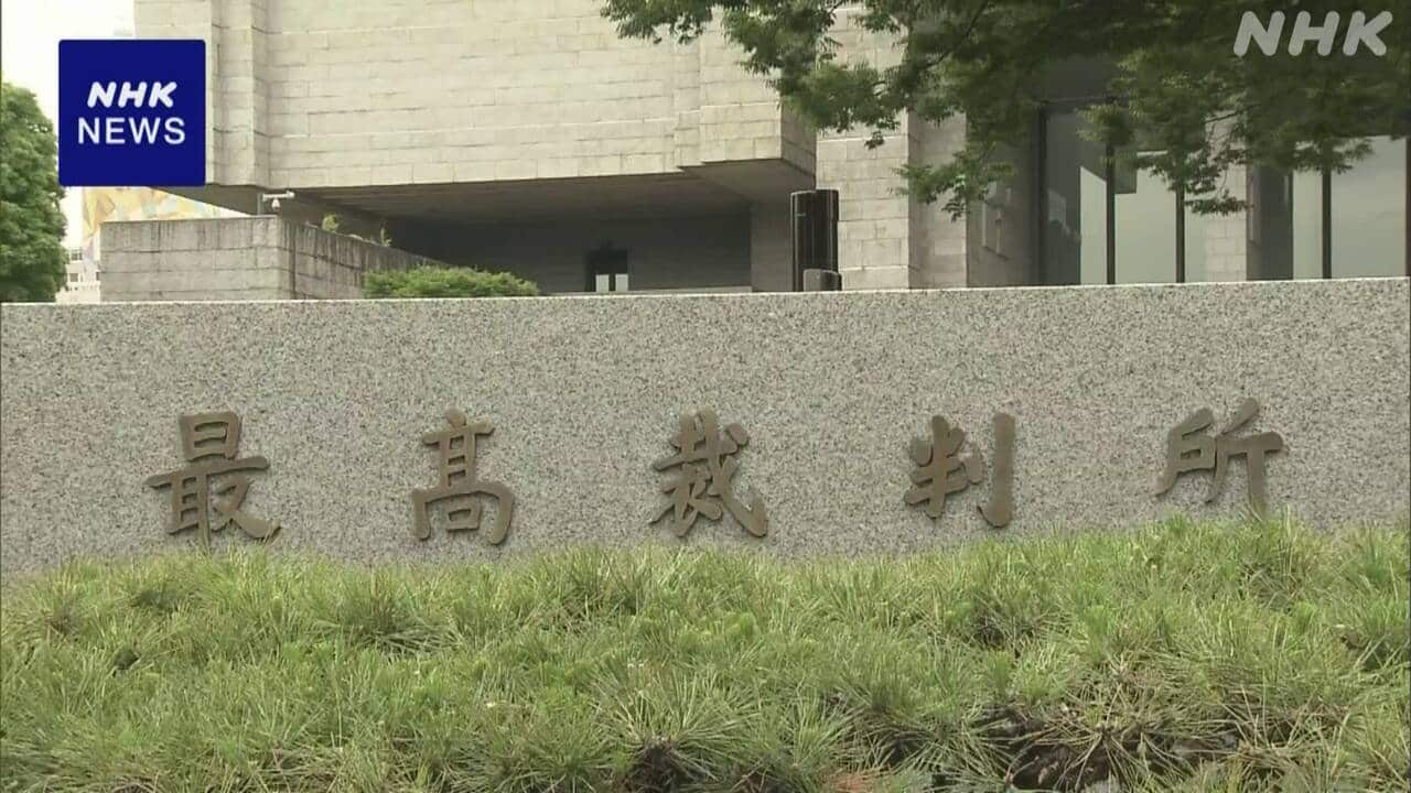 |-nhk