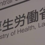 |-nhk
