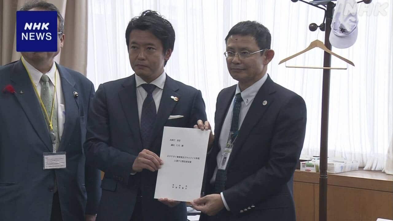 |-nhk