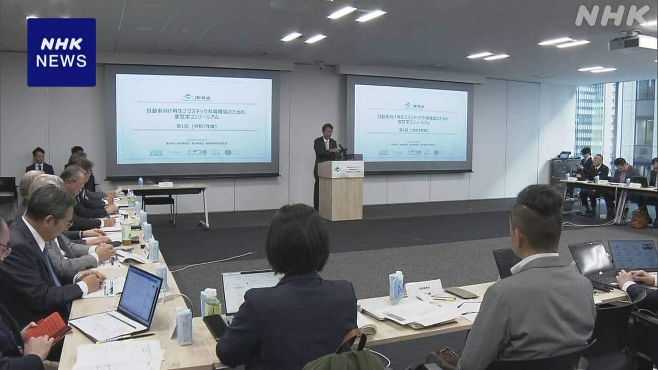 |-nhk