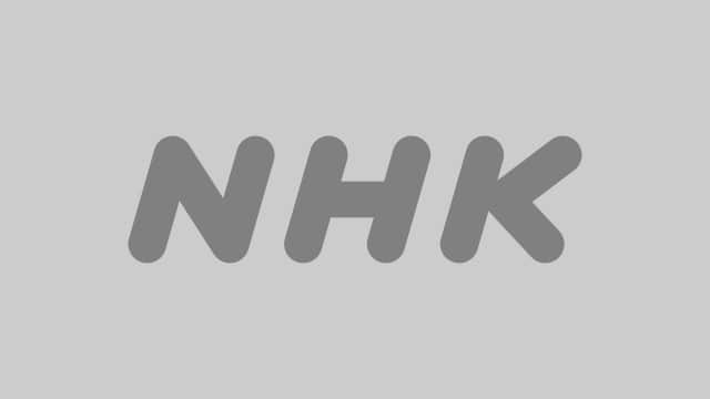 |-nhk