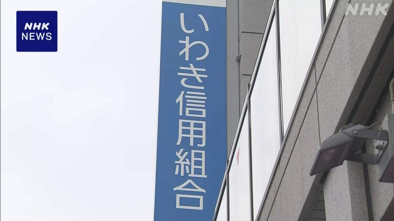 |-nhk