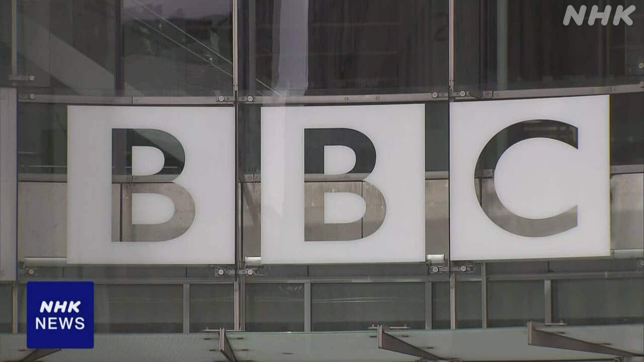 bbc-|-nhk