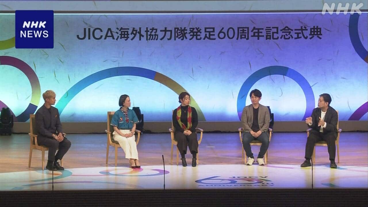 jica-60-99-|-nhk