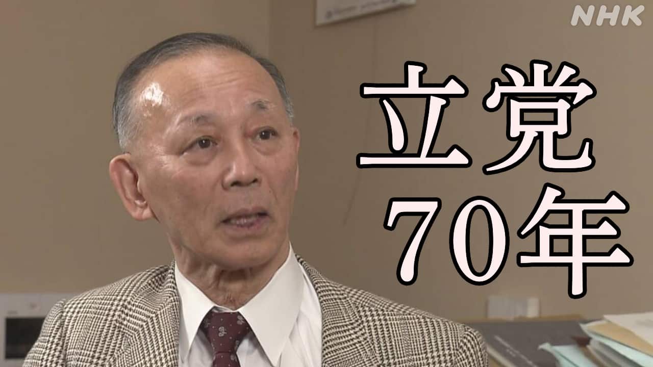 70-|-nhk