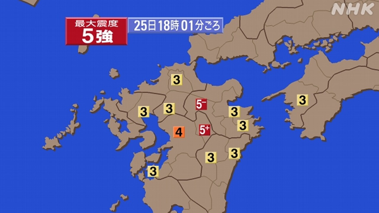 5-|-nhk