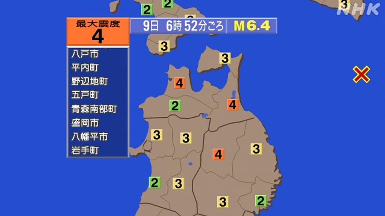 4-|-nhk
