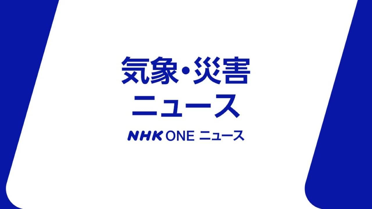 |-nhk