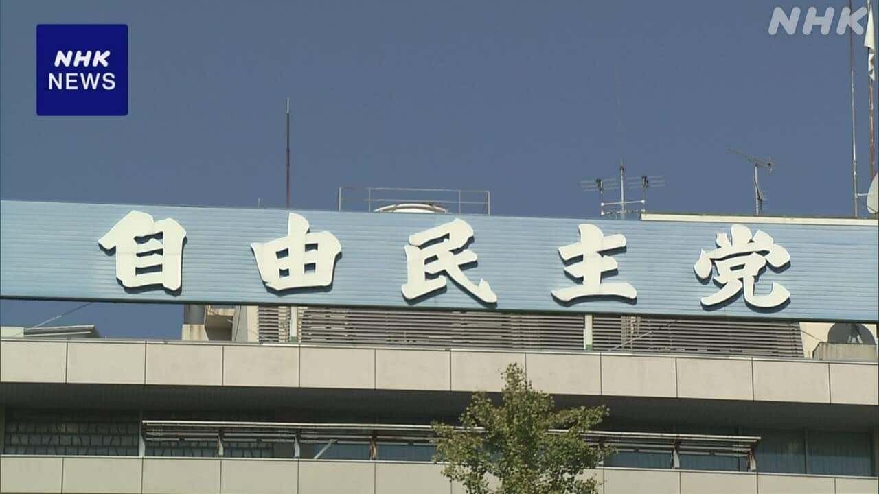 21-|-nhk