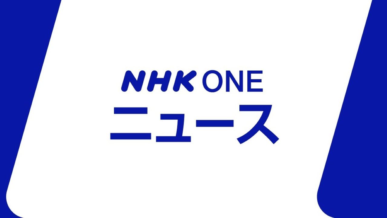 ntt-|-nhk