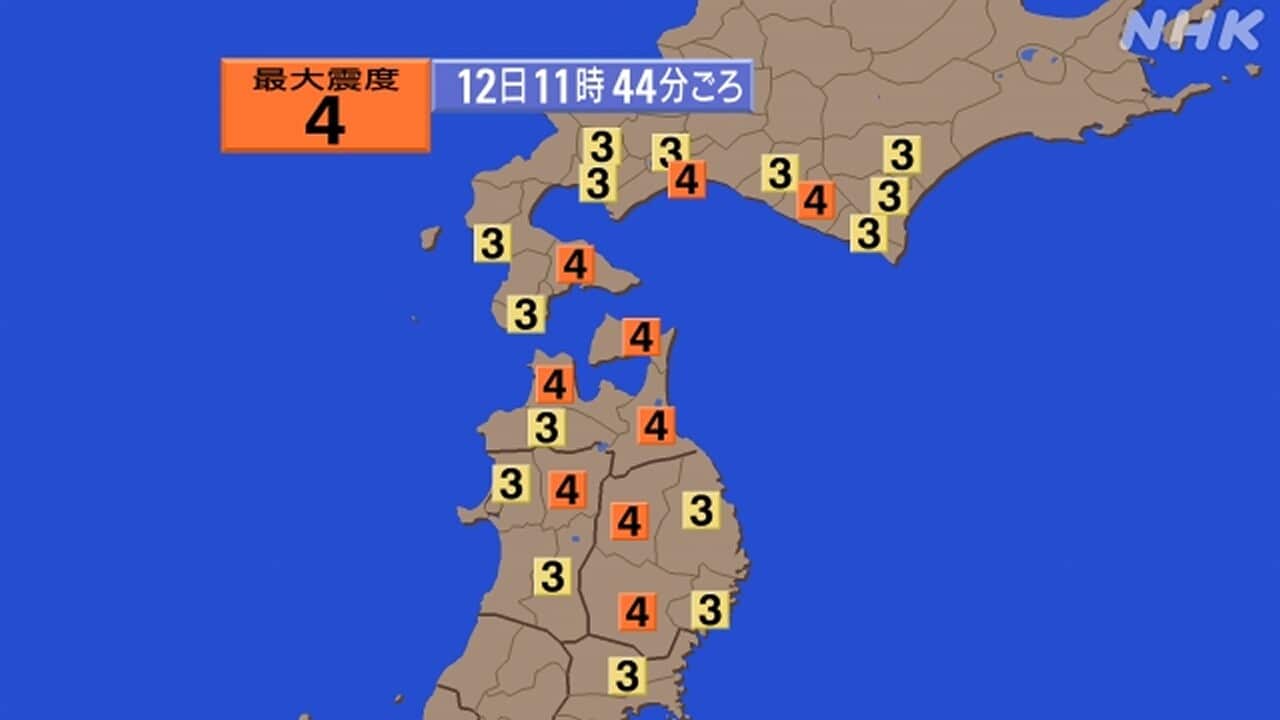 4-|-nhk