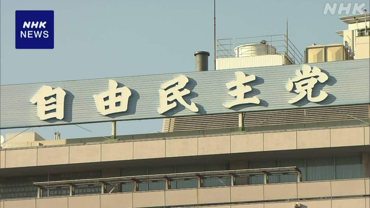 |-nhk
