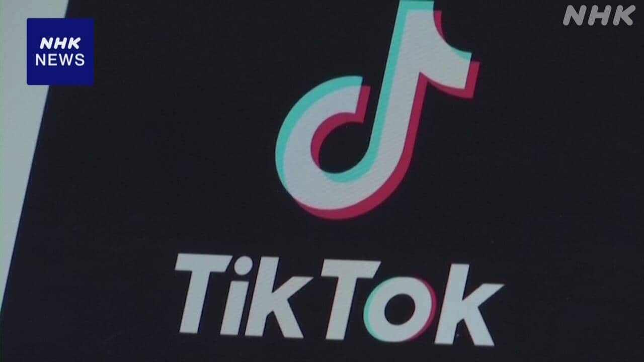 tiktok-|-nhk