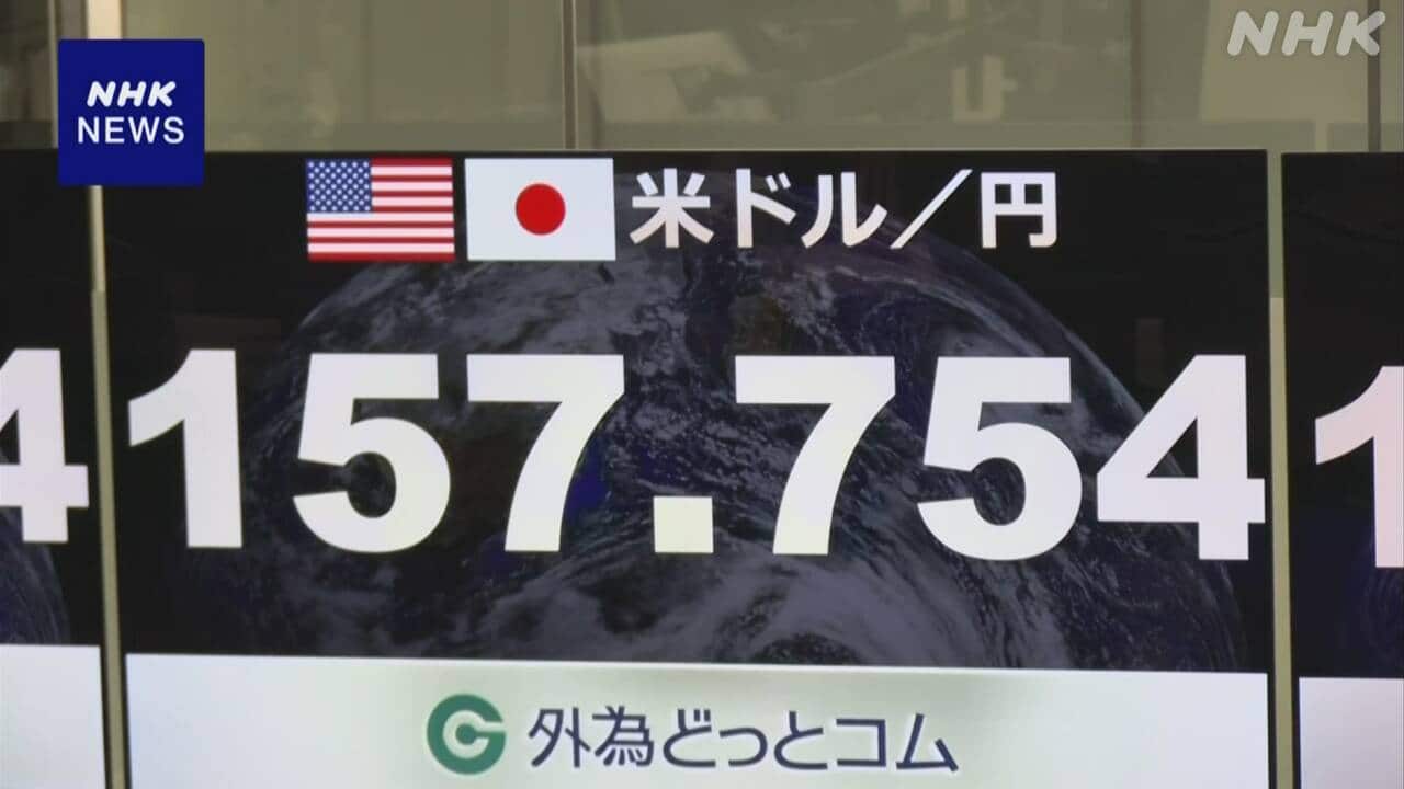 1=157-2-|-nhk